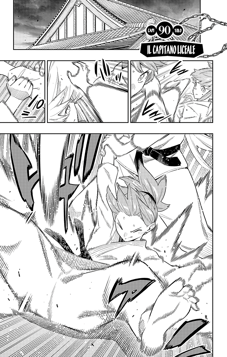 Read Mato Seihei no Slave Manga Online