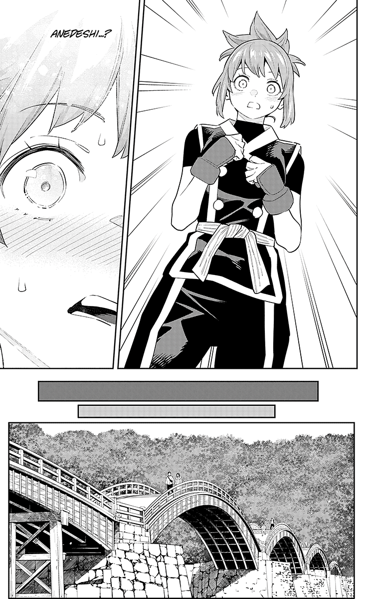 Read Mato Seihei no Slave Manga Online