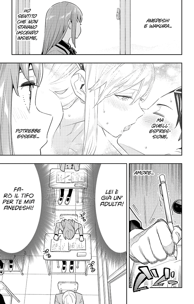 Read Mato Seihei no Slave Manga Online