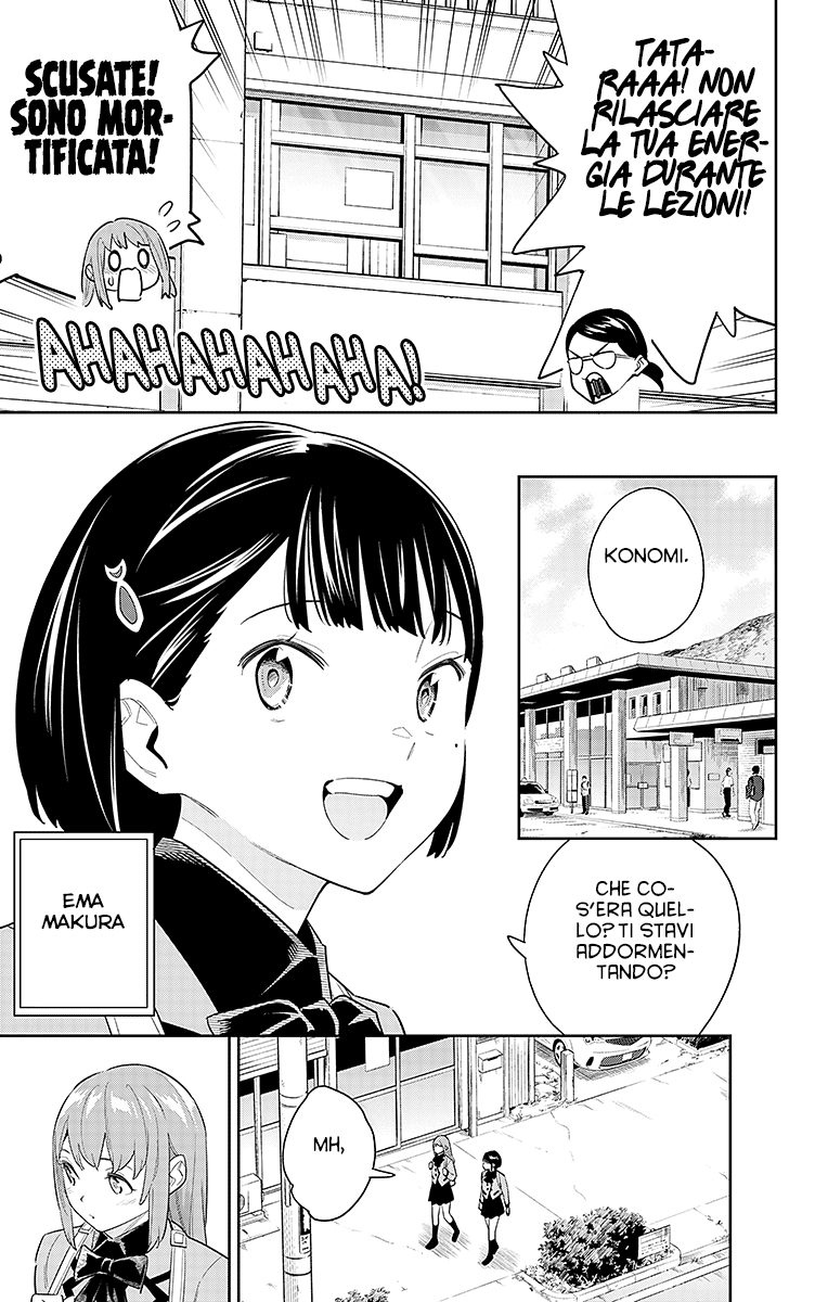 Read Mato Seihei no Slave Manga Online