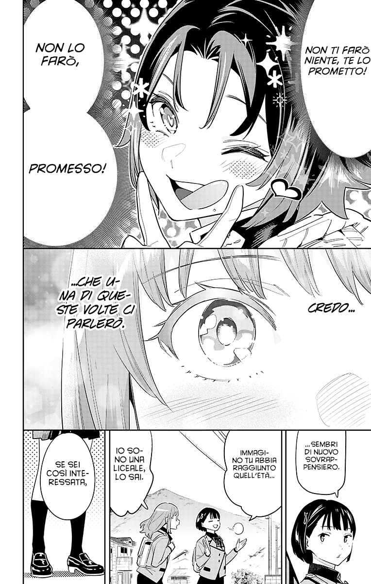 Read Mato Seihei no Slave Manga Online