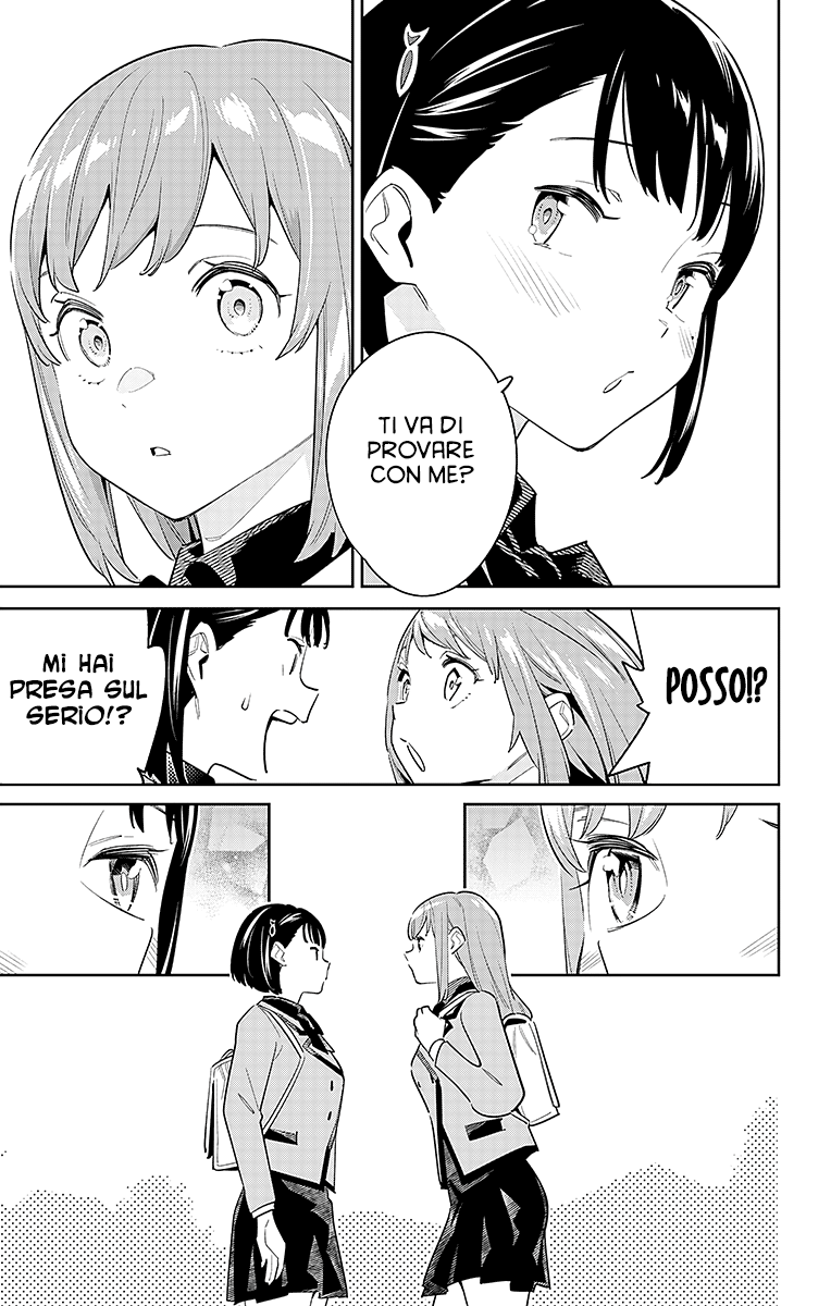 Read Mato Seihei no Slave Manga Online