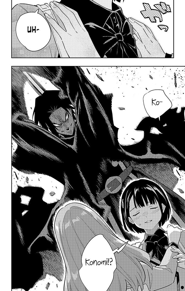 Read Mato Seihei no Slave Manga Online