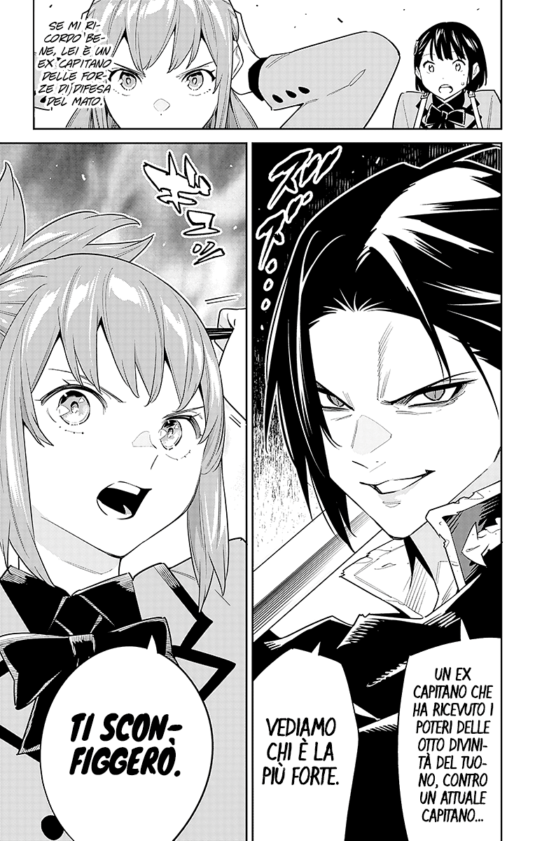 Read Mato Seihei no Slave Manga Online