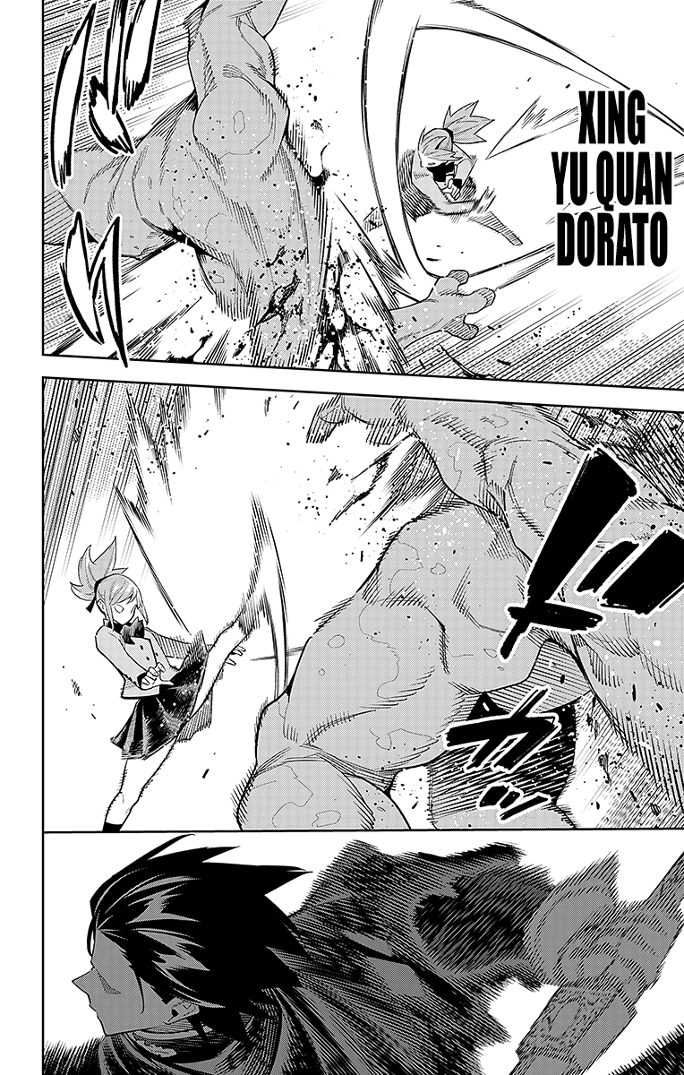 Read Mato Seihei no Slave Manga Online