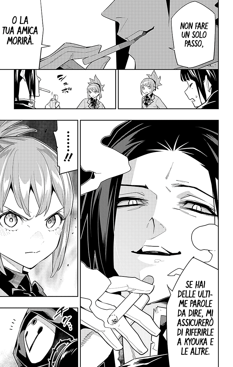 Read Mato Seihei no Slave Manga Online