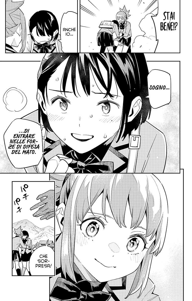 Read Mato Seihei no Slave Manga Online