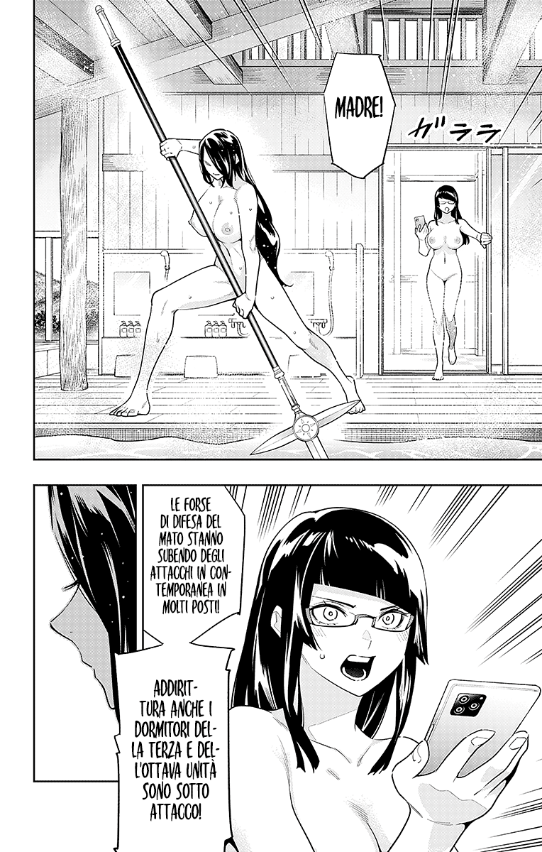 Read Mato Seihei no Slave Manga Online