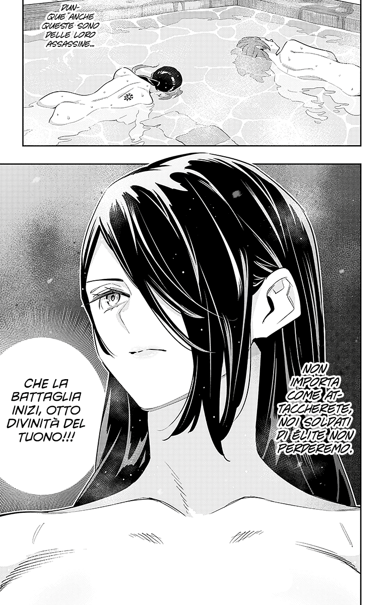 Read Mato Seihei no Slave Manga Online