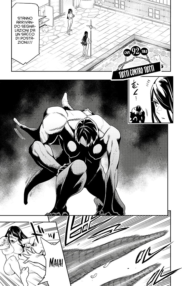 Read Mato Seihei no Slave Manga Online