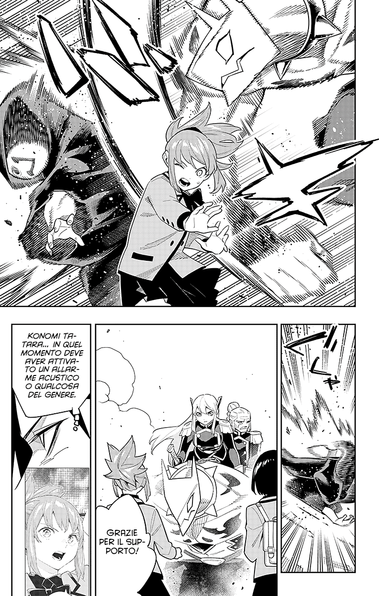 Read Mato Seihei no Slave Manga Online