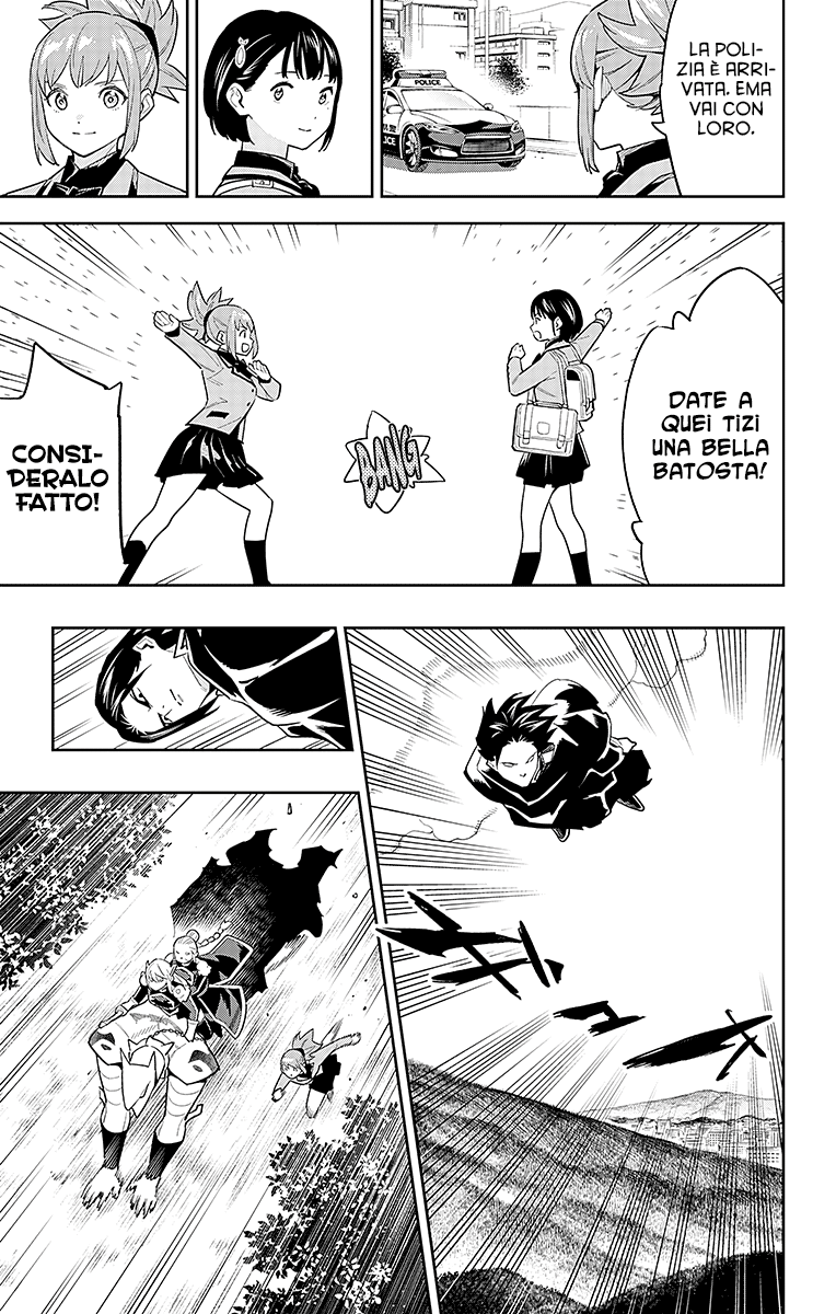 Read Mato Seihei no Slave Manga Online