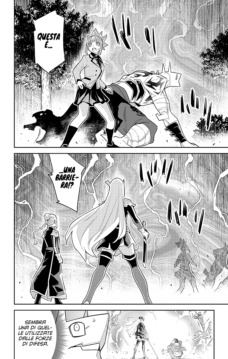 Read Mato Seihei no Slave Manga Online