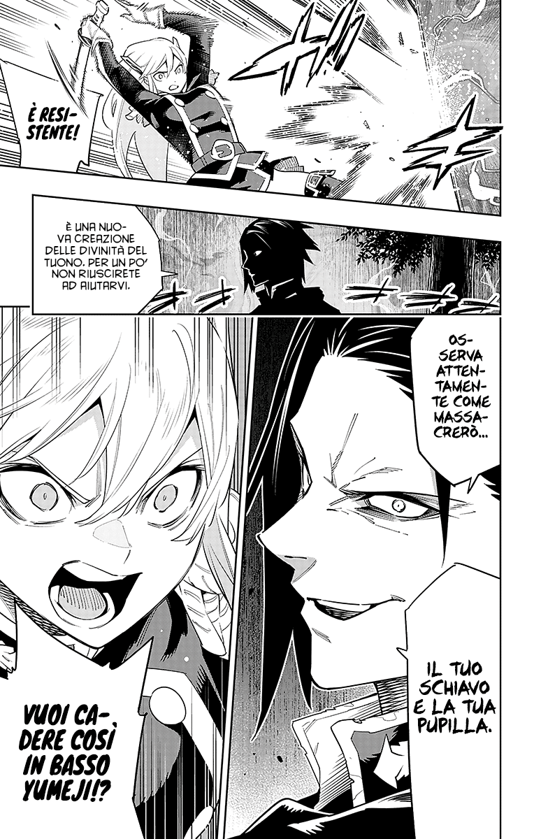 Read Mato Seihei no Slave Manga Online