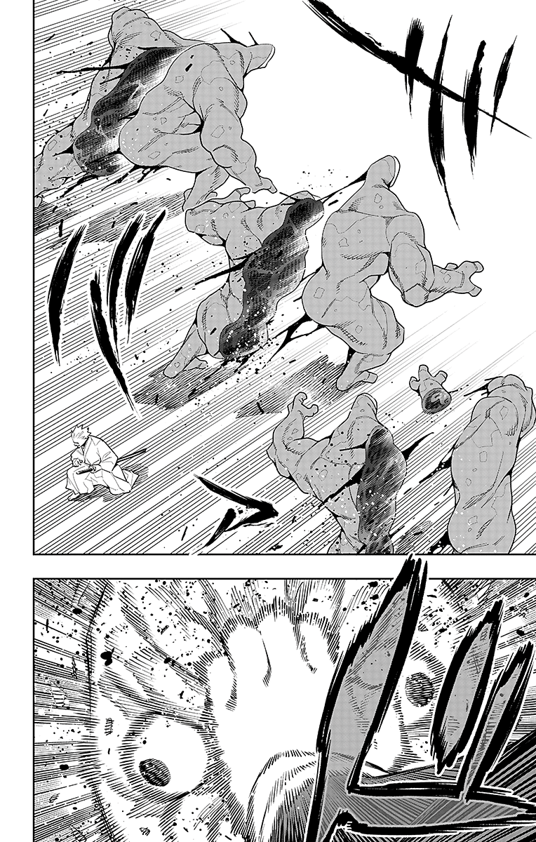 Read Mato Seihei no Slave Manga Online