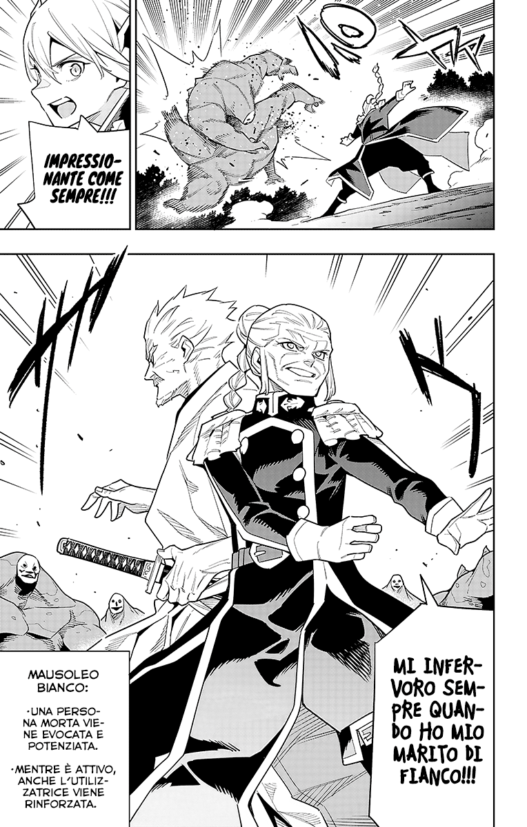 Read Mato Seihei no Slave Manga Online