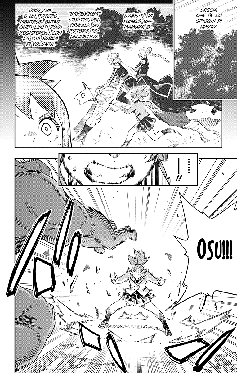 Read Mato Seihei no Slave Manga Online