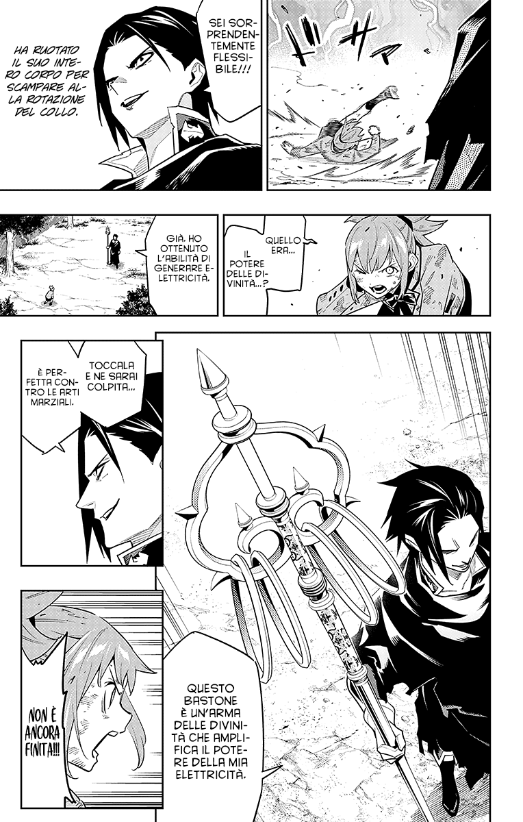 Read Mato Seihei no Slave Manga Online