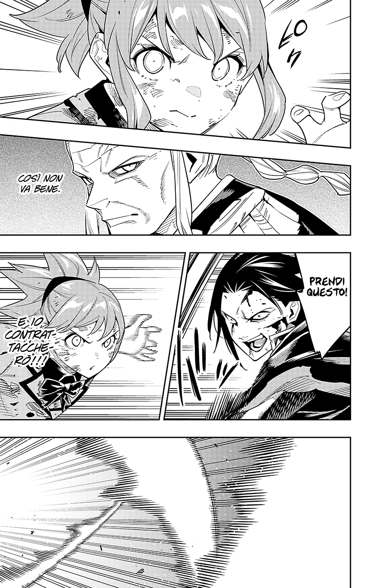 Read Mato Seihei no Slave Manga Online