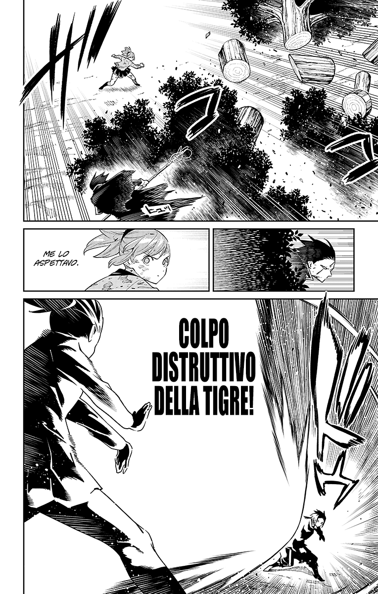 Read Mato Seihei no Slave Manga Online