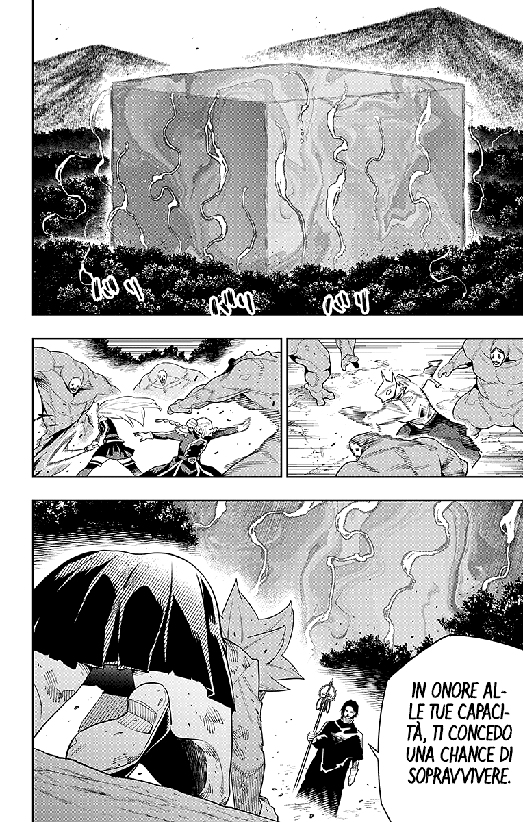 Read Mato Seihei no Slave Manga Online