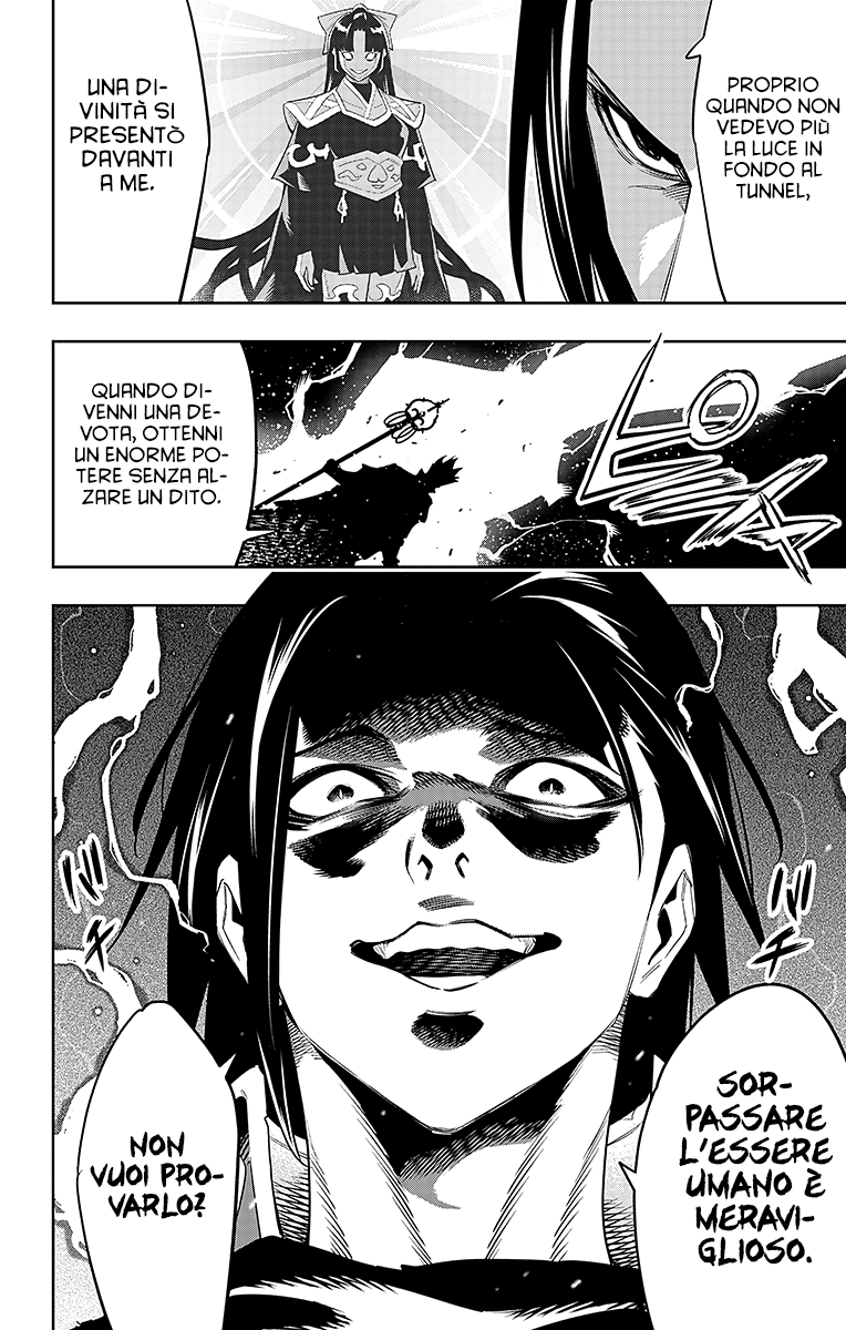 Read Mato Seihei no Slave Manga Online