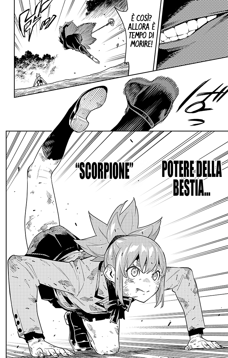 Read Mato Seihei no Slave Manga Online