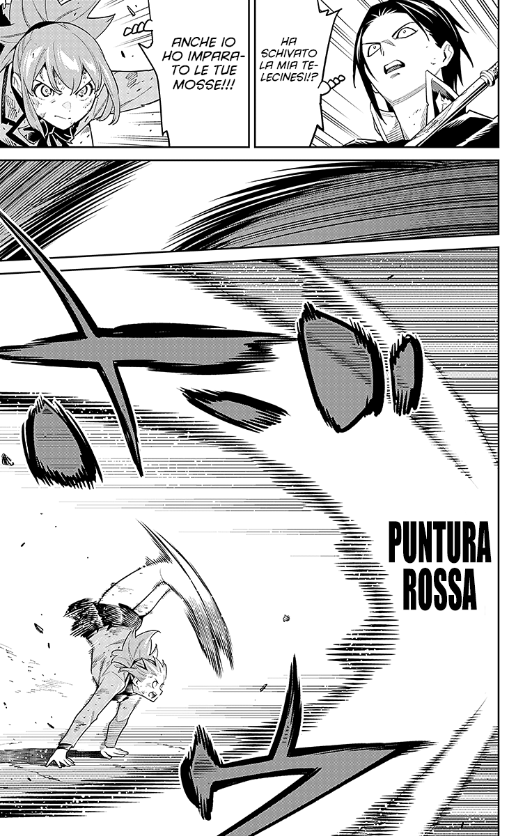 Read Mato Seihei no Slave Manga Online