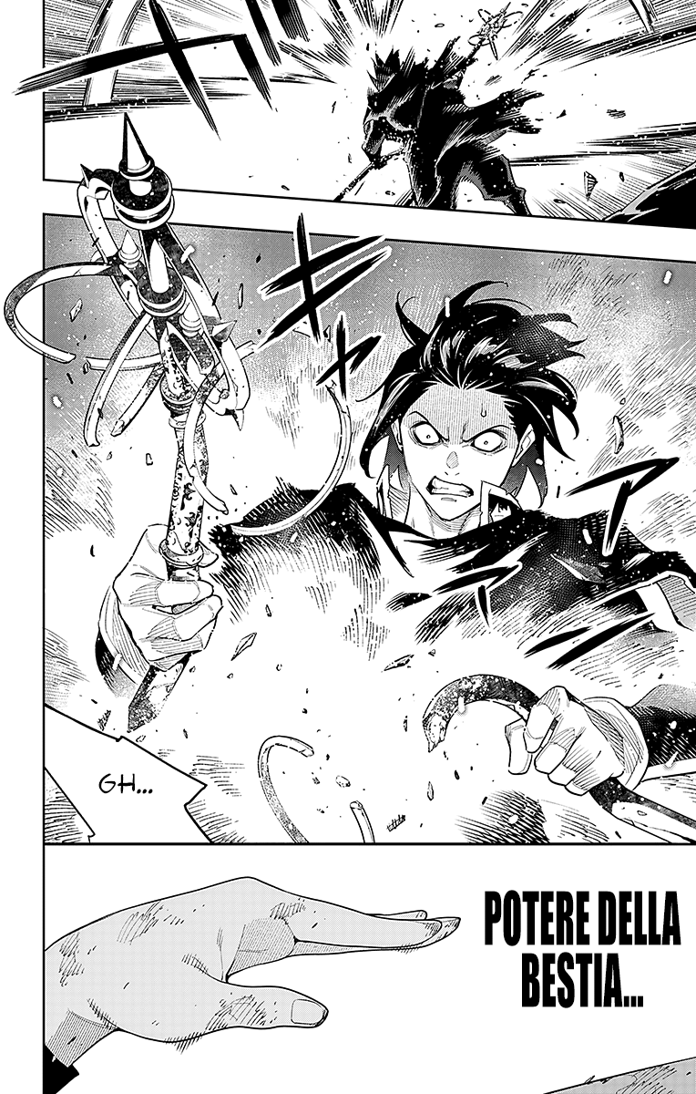 Read Mato Seihei no Slave Manga Online