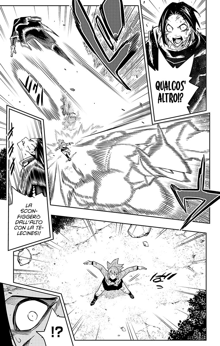 Read Mato Seihei no Slave Manga Online