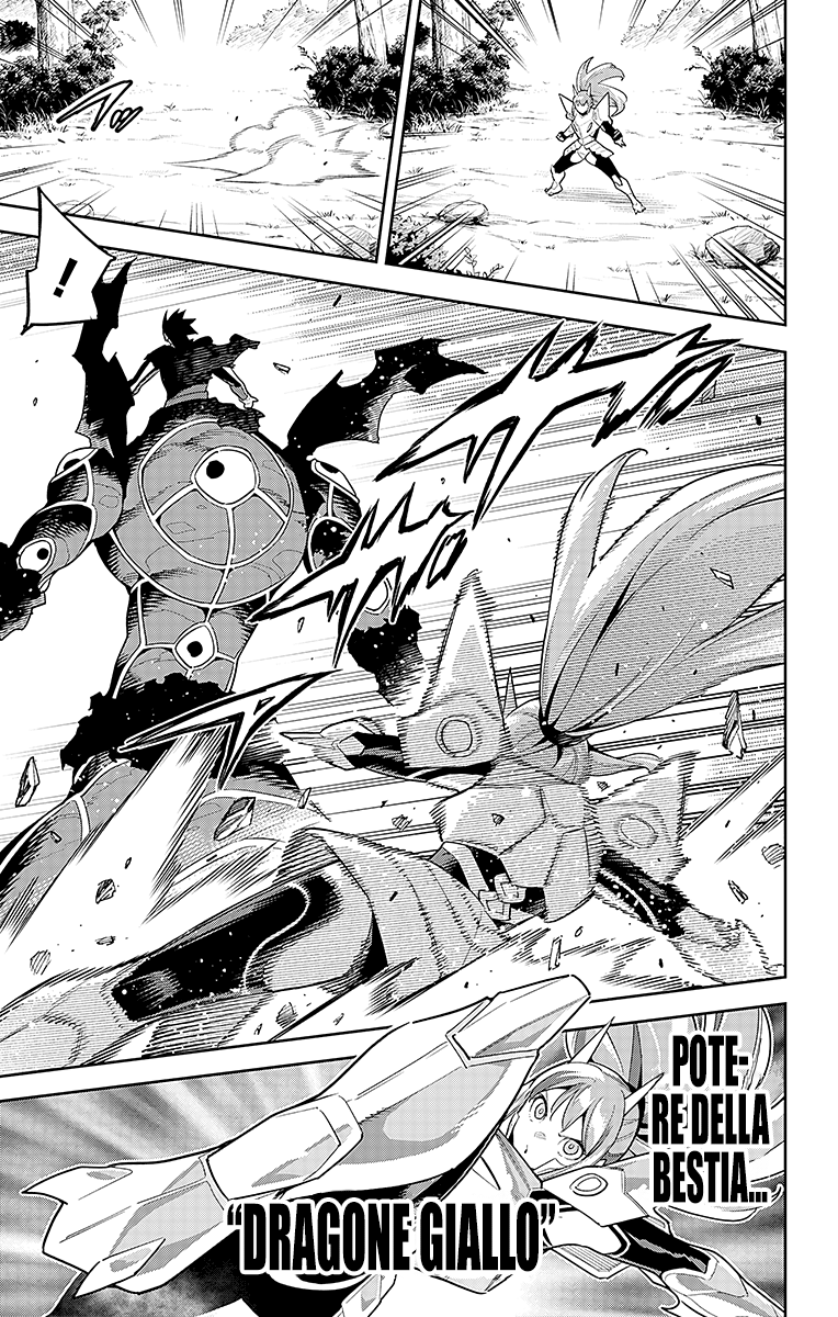 Read Mato Seihei no Slave Manga Online