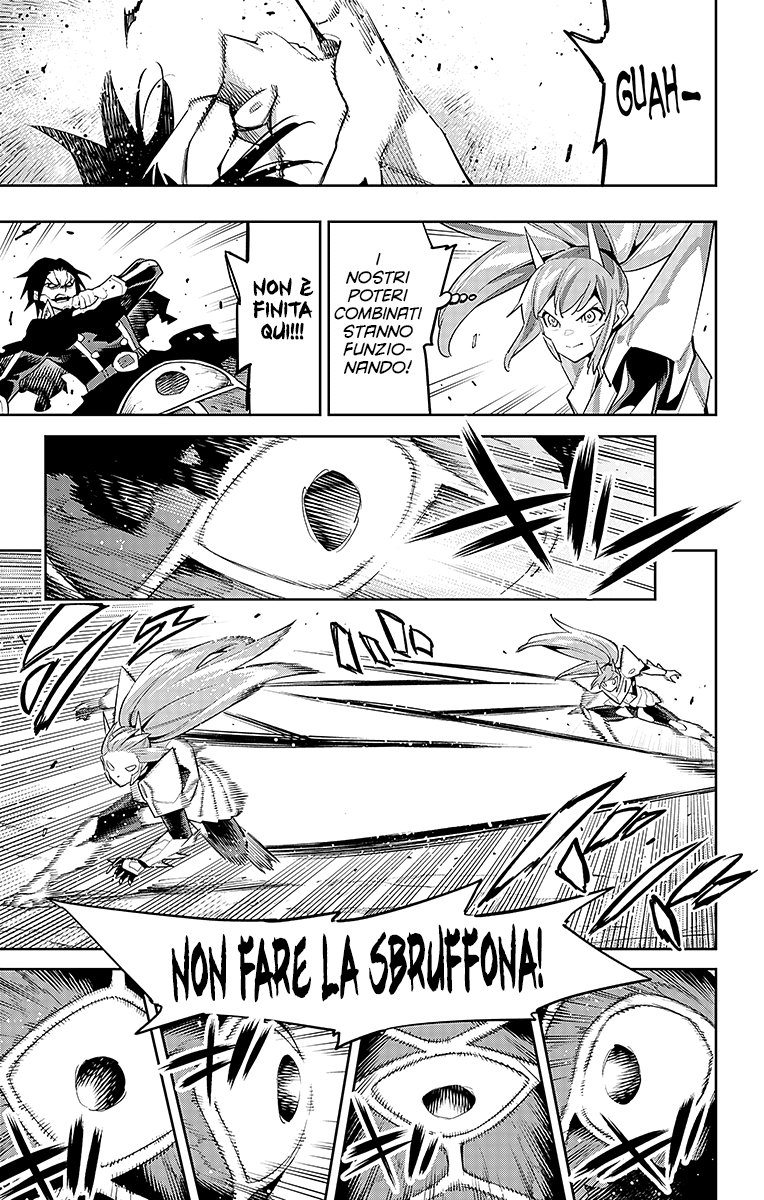 Read Mato Seihei no Slave Manga Online