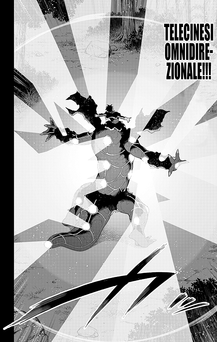 Read Mato Seihei no Slave Manga Online