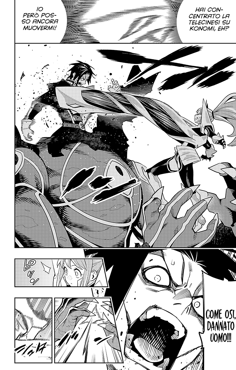 Read Mato Seihei no Slave Manga Online