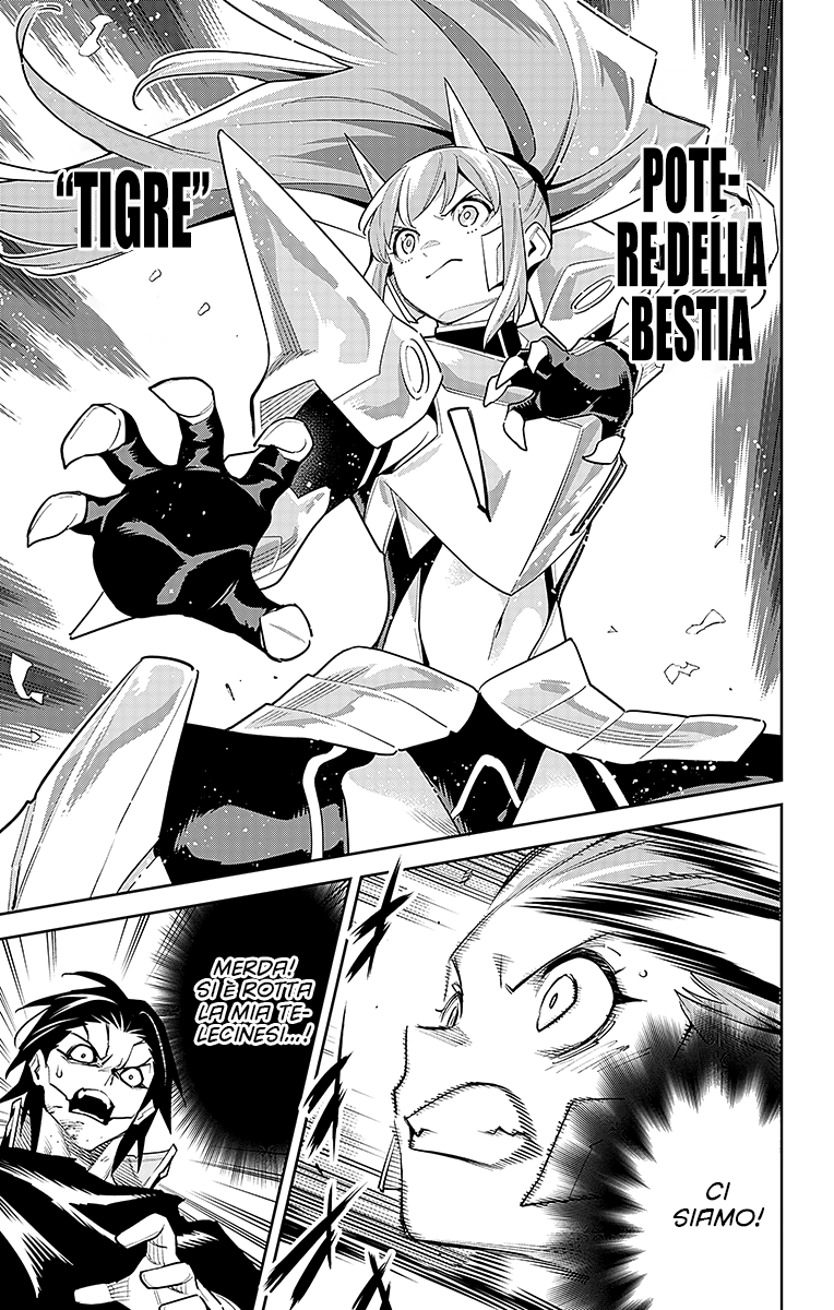 Read Mato Seihei no Slave Manga Online