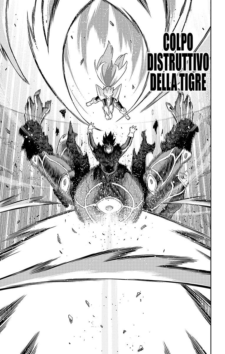 Read Mato Seihei no Slave Manga Online