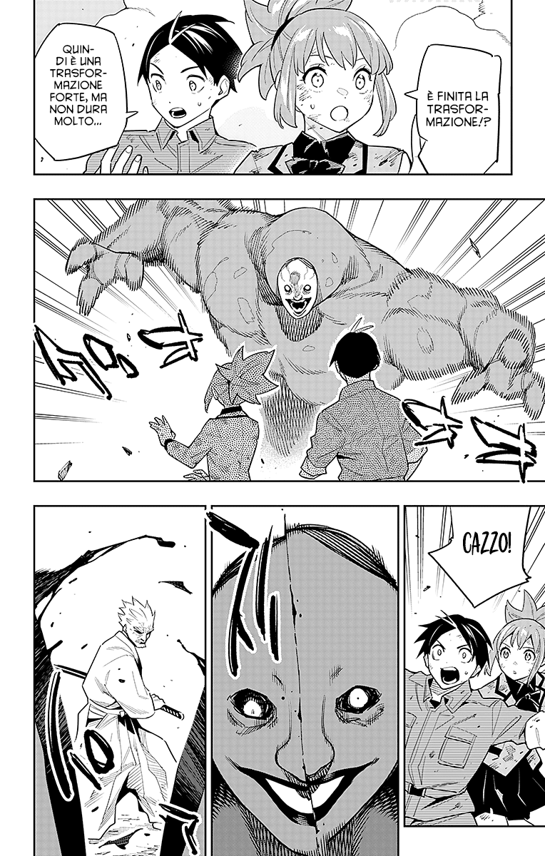 Read Mato Seihei no Slave Manga Online