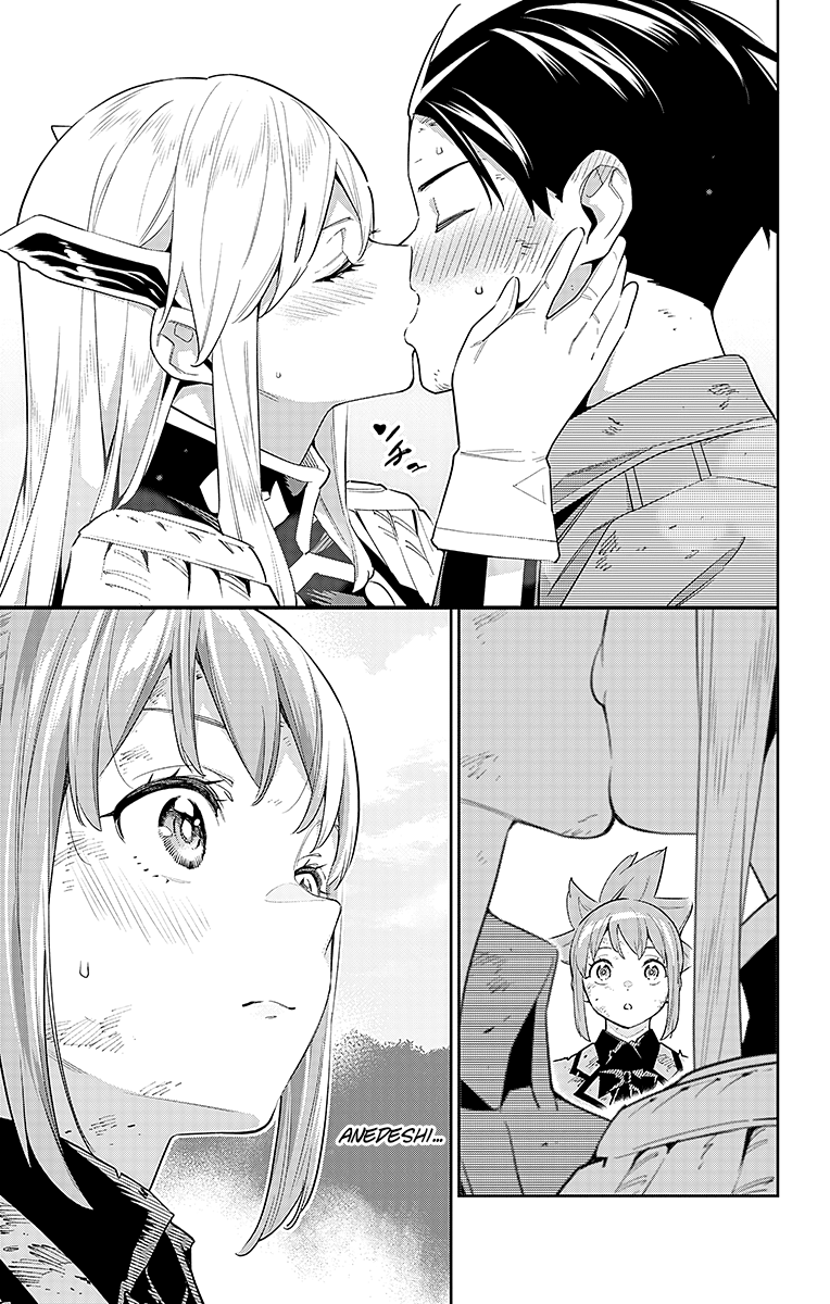 Read Mato Seihei no Slave Manga Online