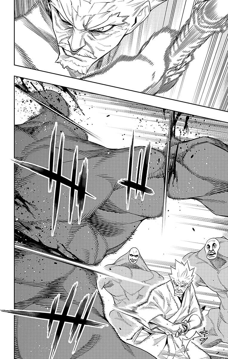 Read Mato Seihei no Slave Manga Online