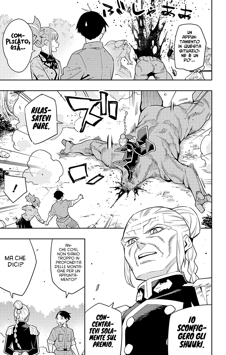 Read Mato Seihei no Slave Manga Online