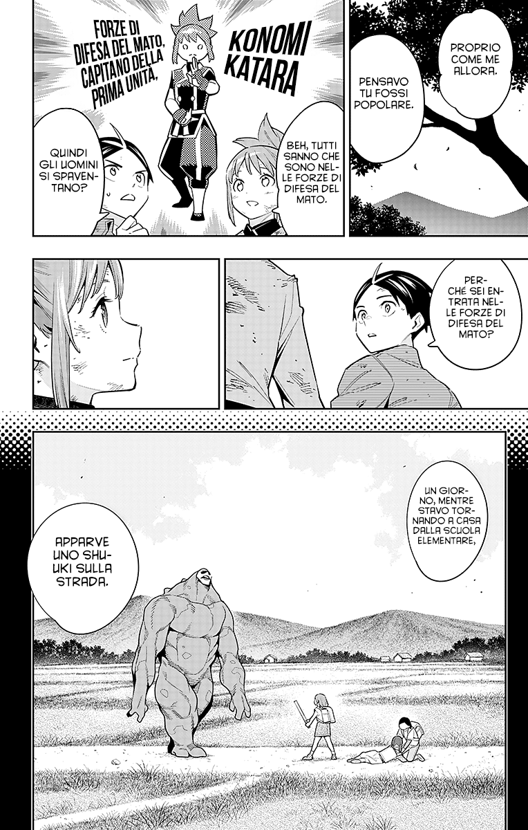 Read Mato Seihei no Slave Manga Online