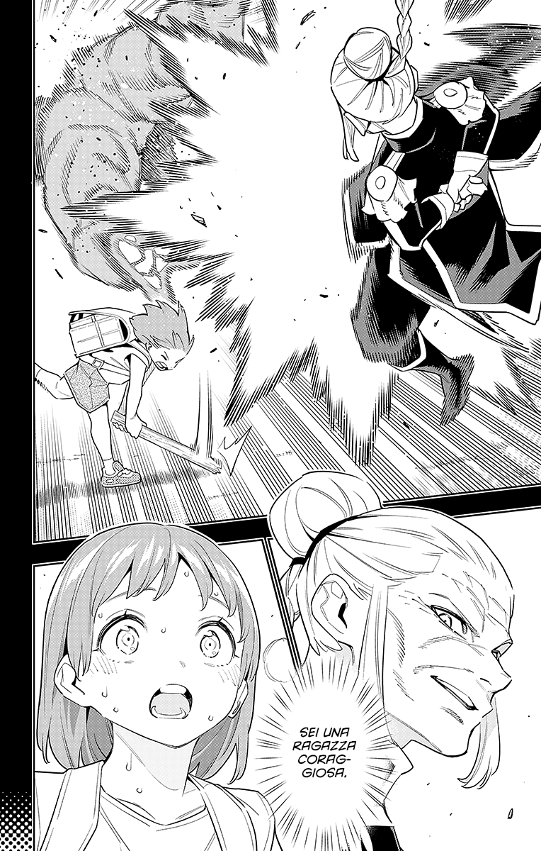 Read Mato Seihei no Slave Manga Online