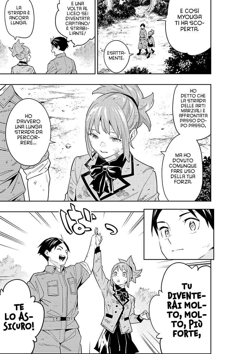 Read Mato Seihei no Slave Manga Online