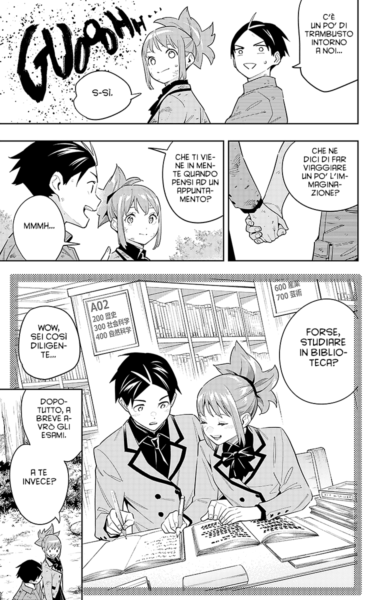 Read Mato Seihei no Slave Manga Online