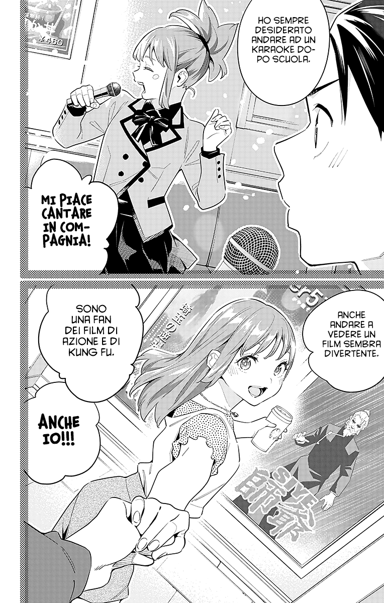 Read Mato Seihei no Slave Manga Online