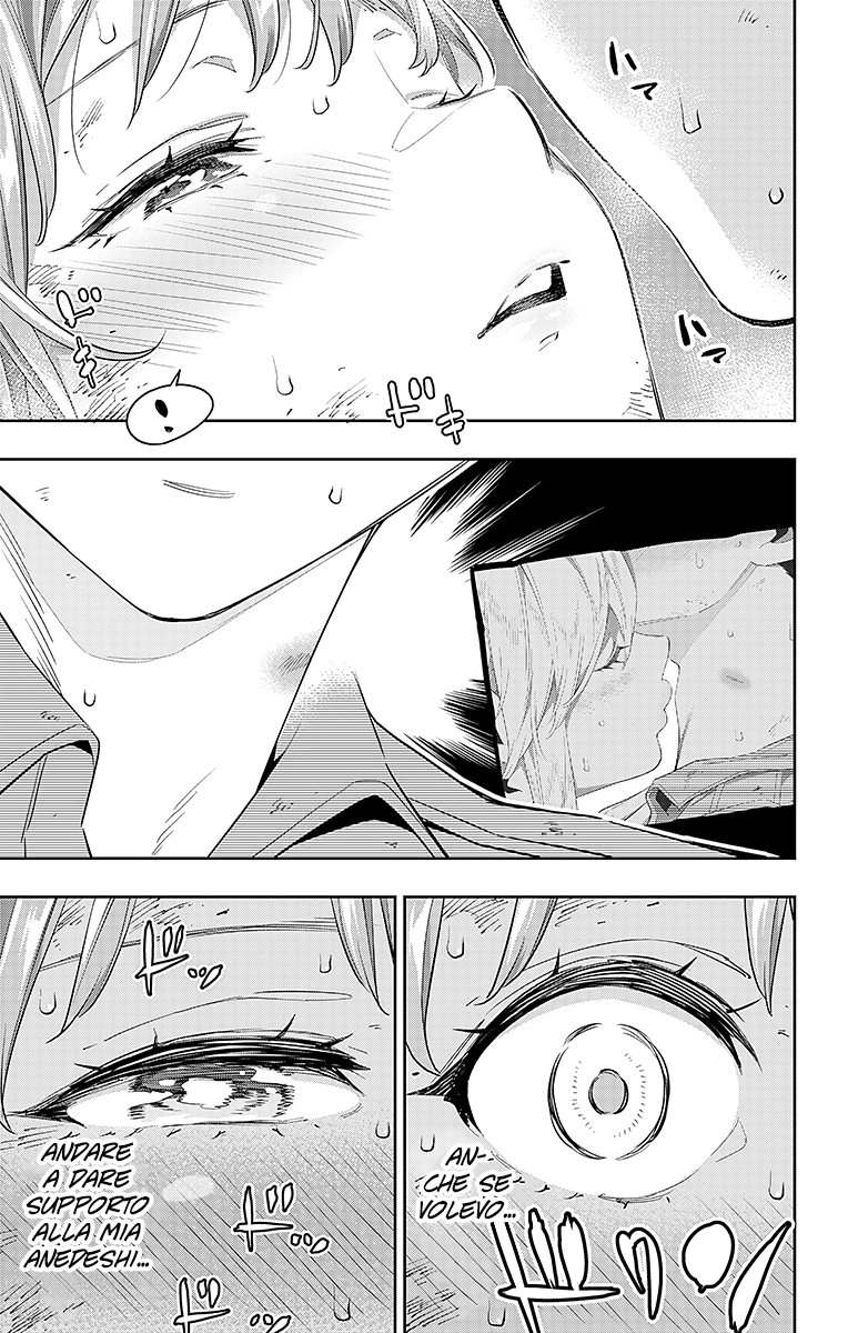 Read Mato Seihei no Slave Manga Online