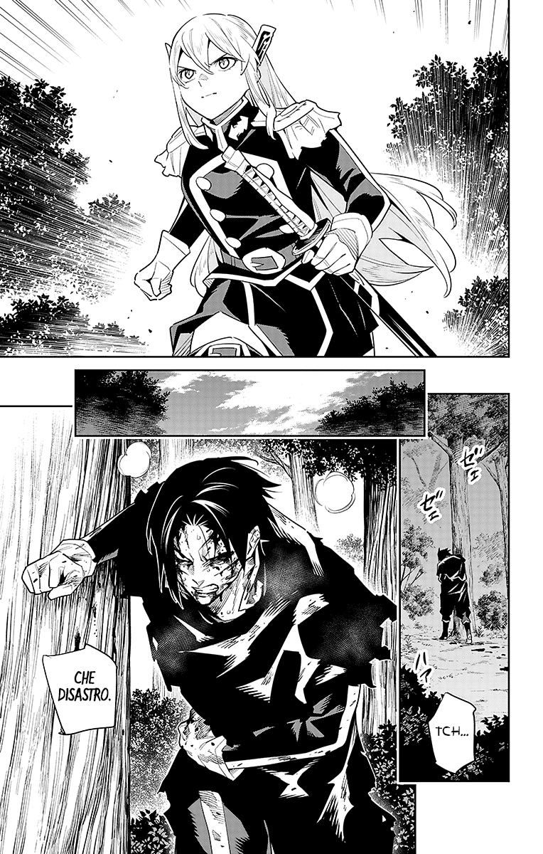 Read Mato Seihei no Slave Manga Online