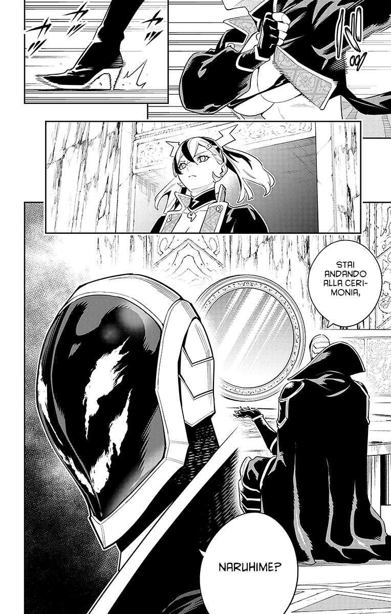 Read Mato Seihei no Slave Manga Online