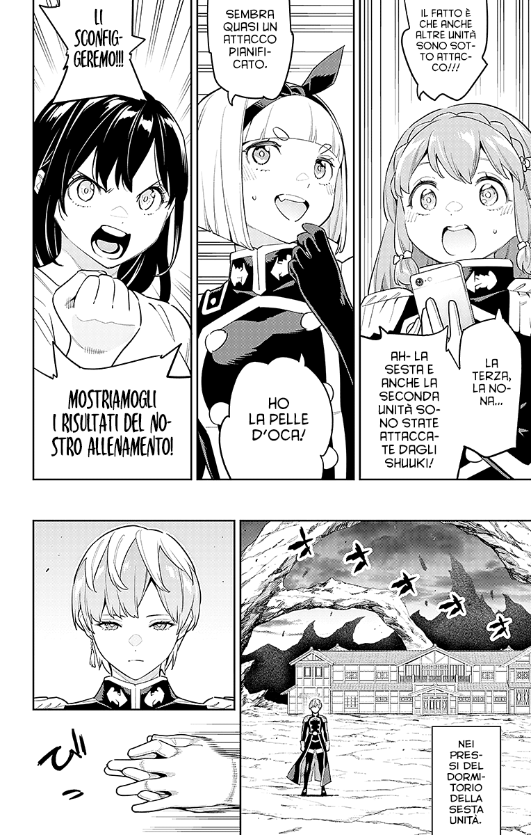 Read Mato Seihei no Slave Manga Online