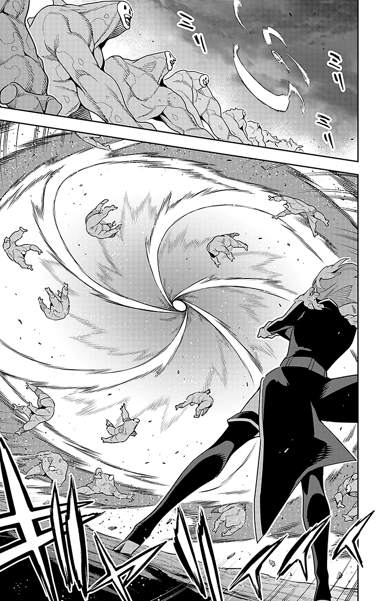 Read Mato Seihei no Slave Manga Online